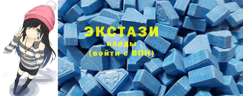 Купить закладку Аткарск kraken ссылки  Меф мяу мяу  LSD-25  Канабис  Гашиш  Кокаин 