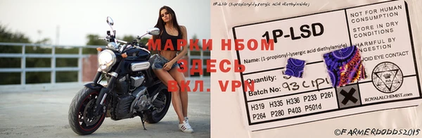 MDMA Premium VHQ Нея