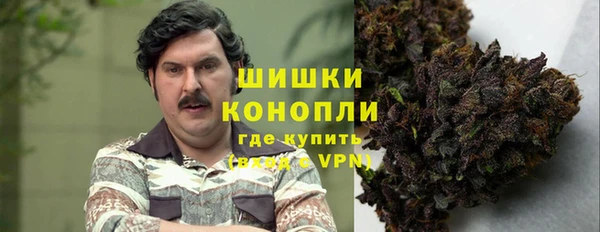 MDMA Premium VHQ Нея