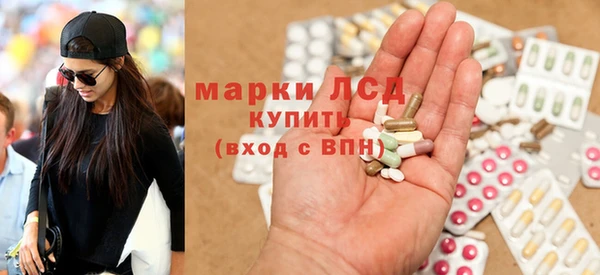 MDMA Premium VHQ Нея