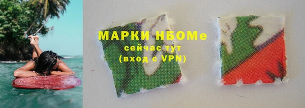 MDMA Premium VHQ Нея