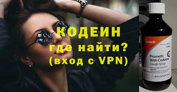 марки lsd Нефтегорск