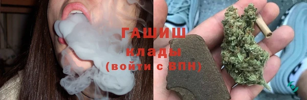 марки lsd Нефтегорск