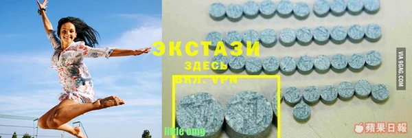 СК Билибино