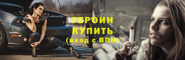 MDMA Premium VHQ Нея