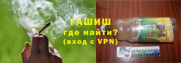 марки lsd Нефтегорск