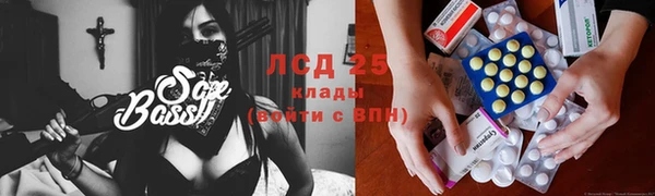 MDMA Premium VHQ Нея