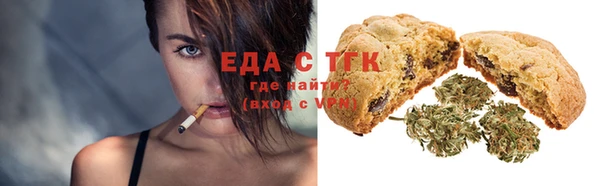 MDMA Premium VHQ Нея