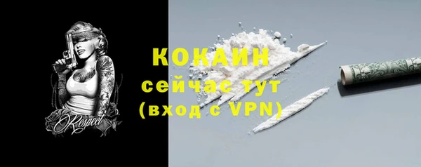 MDMA Premium VHQ Нея
