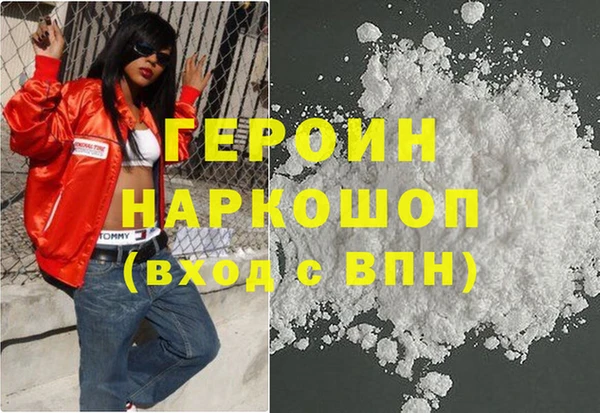 альфа пвп VHQ Беслан