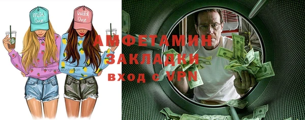 MDMA Premium VHQ Нея