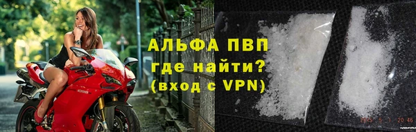 MDMA Premium VHQ Нея