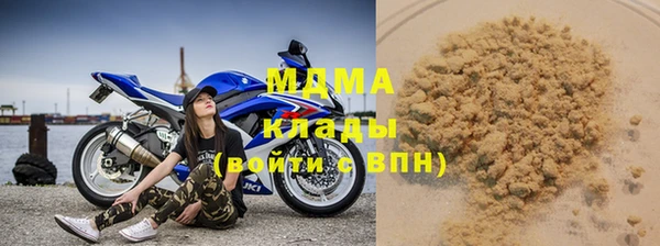 MDMA Premium VHQ Нея