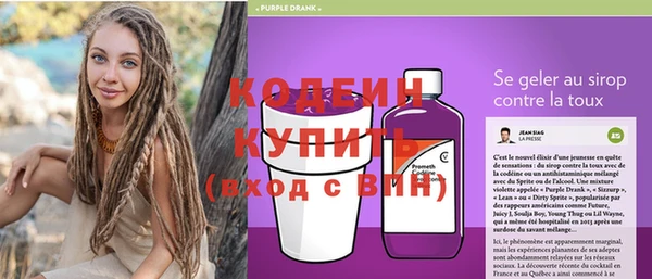MDMA Premium VHQ Нея