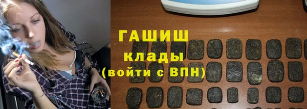 MDMA Premium VHQ Нея