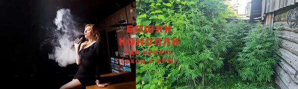 MDMA Premium VHQ Нея