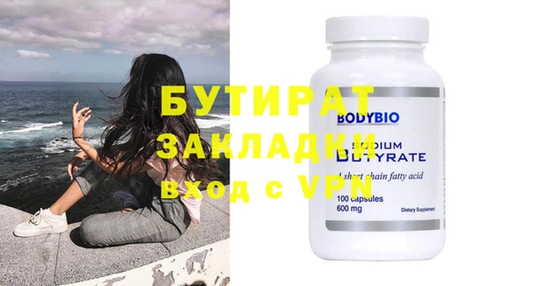 MDMA Premium VHQ Нея